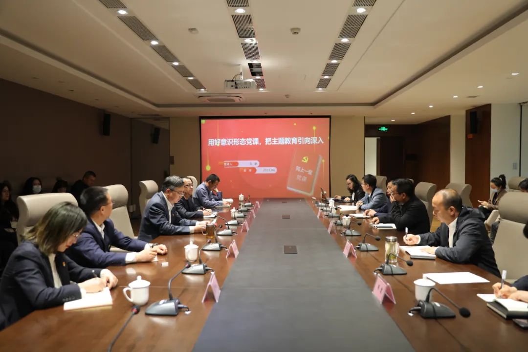 用意识形态党课，把主题教育引向深入 —米兰(中国)党委委员、副总经理冯鹏讲授主题教育专题党课