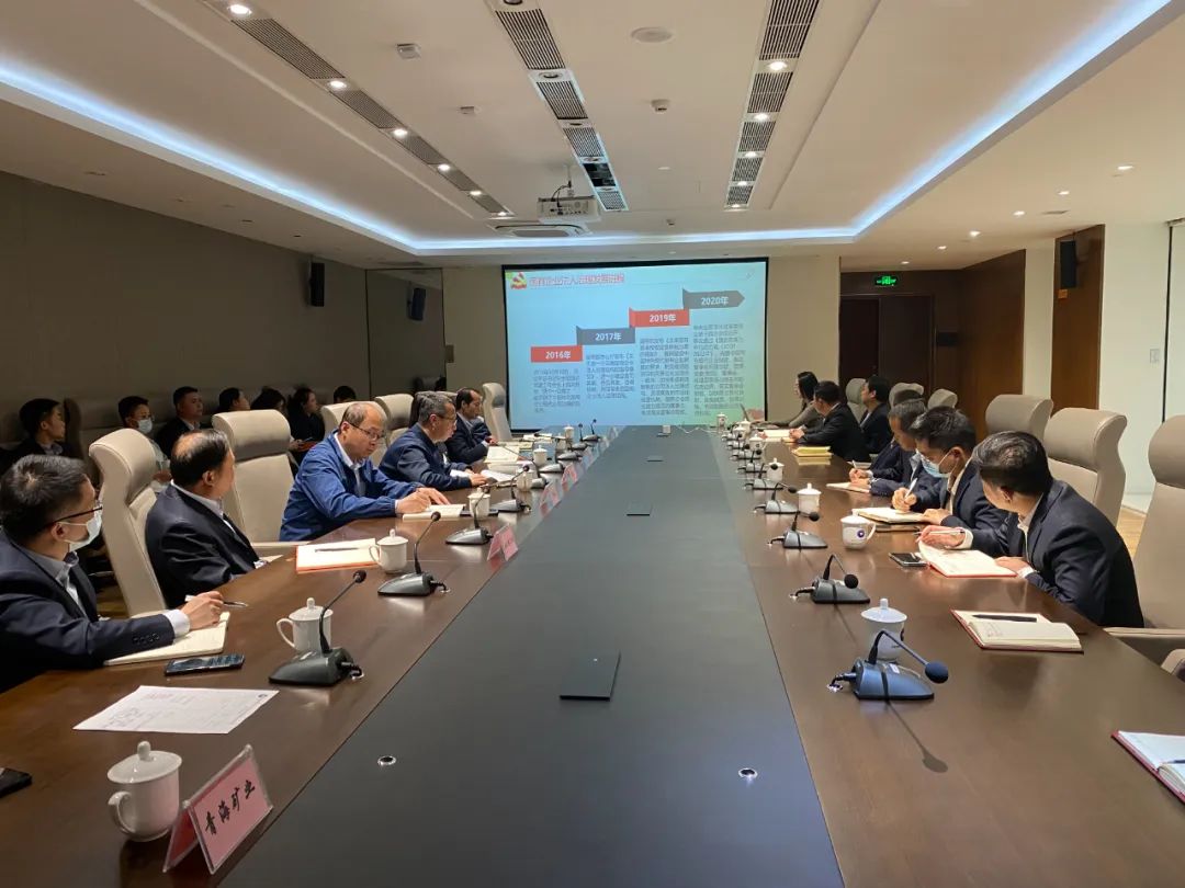 规范公司治理、提升治理效能—米兰(中国)党委委员、副总经理姜弘讲授主题教育专题党课